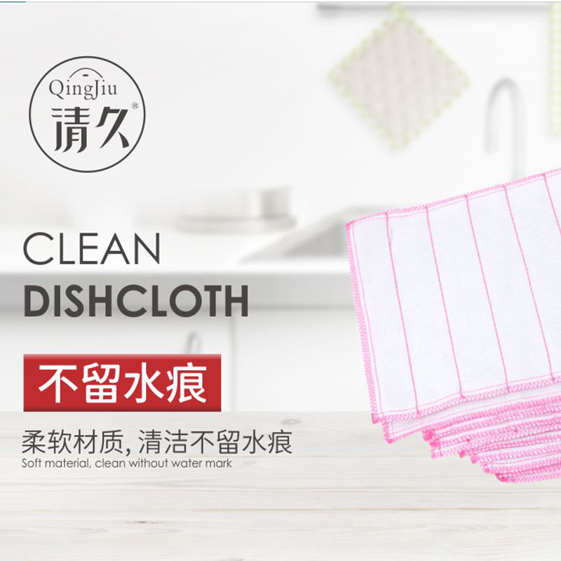 察哈尔右翼后旗竹纤维洗碗布工厂