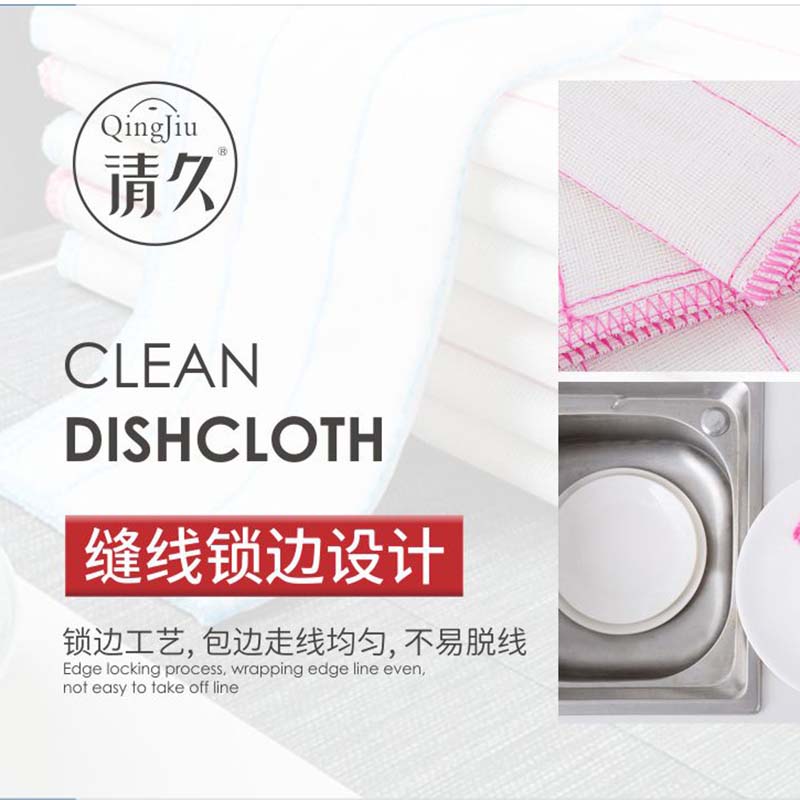 察哈尔右翼后旗木纤维洗碗布