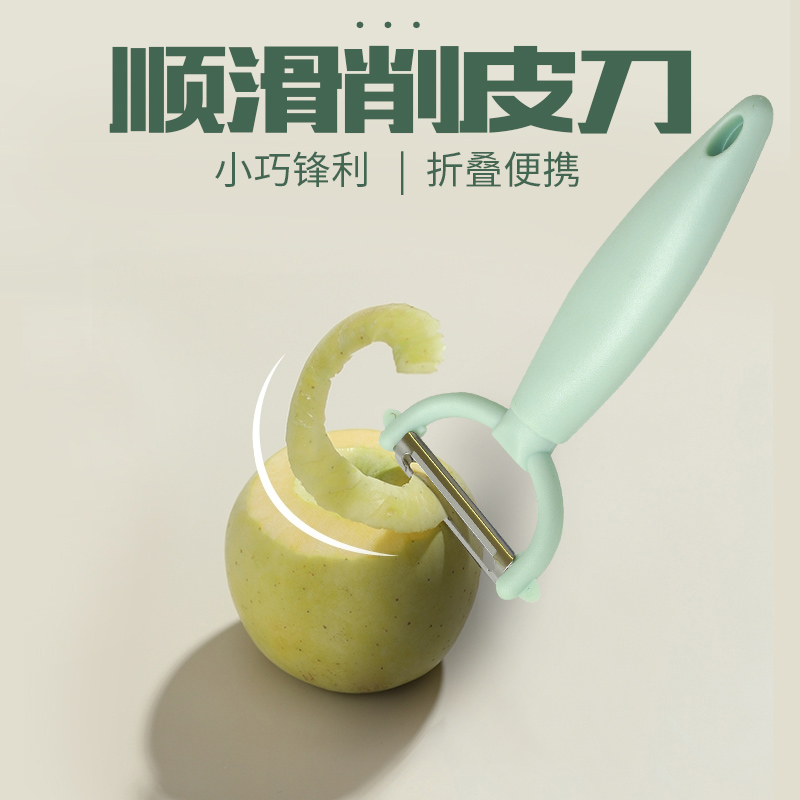 察哈尔右翼后旗妙洁系列