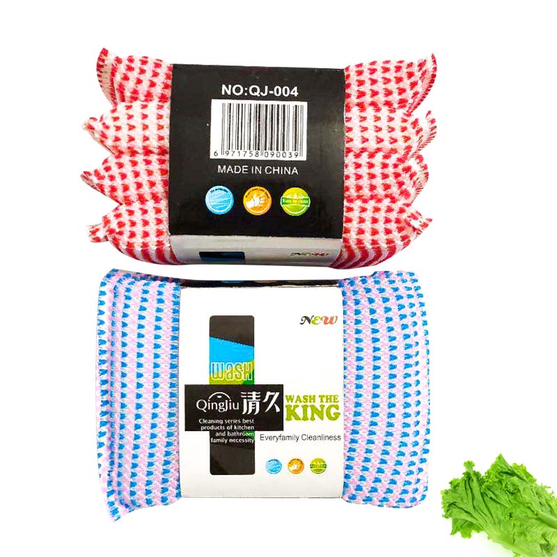 察哈尔右翼后旗刷洗大王系列