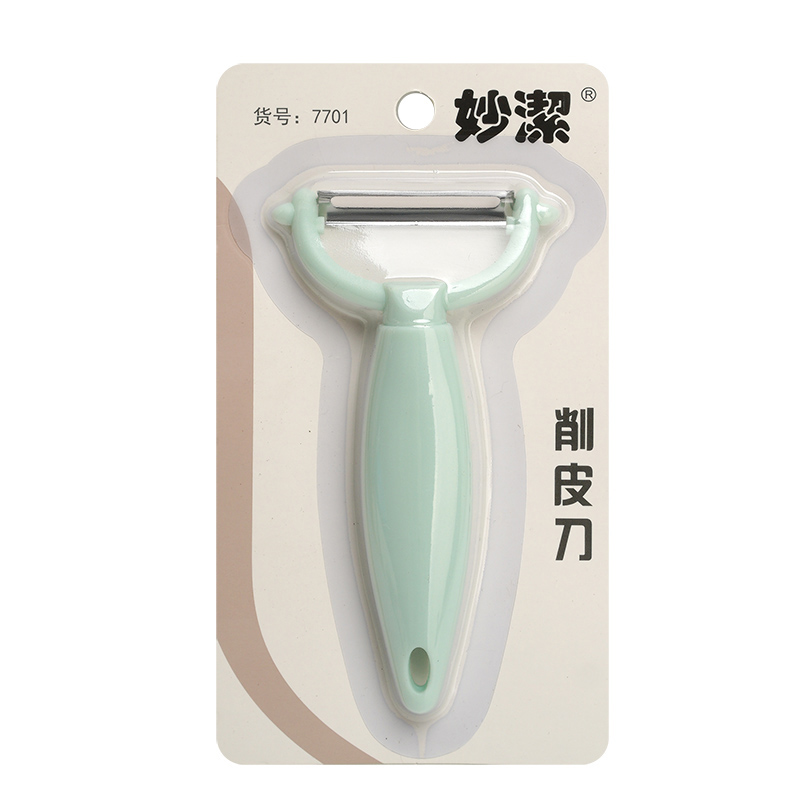 察哈尔右翼后旗妙洁系列